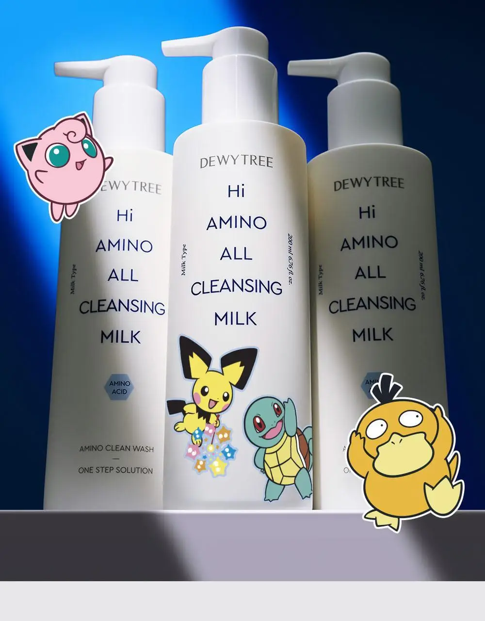[5/10 하루특가/포켓몬에디션] 듀이트리 하이아미노 올 클렌징 밀크 200ml 기획 (+250ml+세안밴드) 상세페이지 9